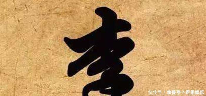 吴国|中国4个姓氏的由来,它们都是来自王族,你知道自己姓氏的由来吗!