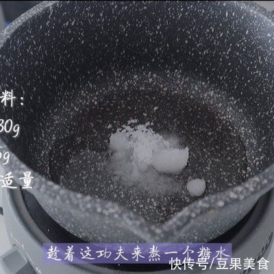 新春甜品合集｜焦糖咖啡磅蛋糕配奶酪夹心 香哭了