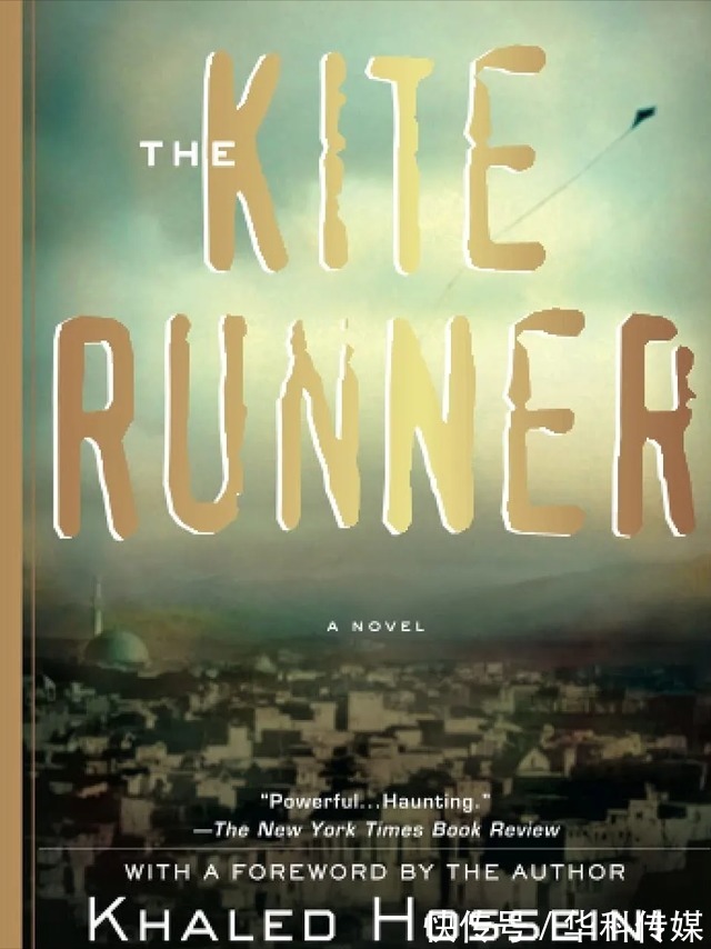 英文!北京潞河国际英文读书分享会精彩纷呈