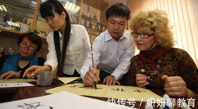 |俄罗斯女生用中文告白,通篇写成有趣段子,原谅我看后笑出了鹅叫