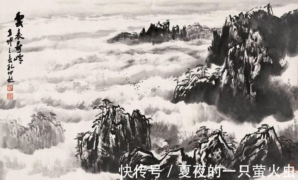 浙江潮|胸有万水千山，自然云生水起——孔仲起山水画欣赏