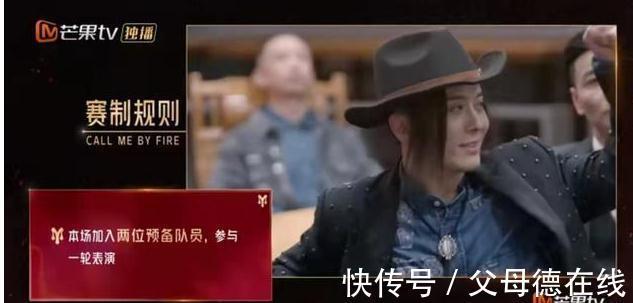 披荊斬棘的哥哥，不斷接受挑戰(zhàn)的還有節(jié)目組，網(wǎng)友：真的刪不動了