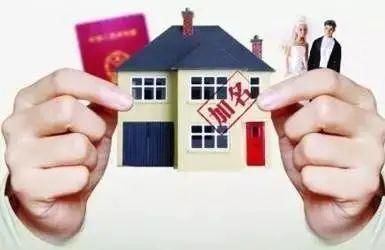 儿子|离婚协议约定房产证为儿子加名,男方反悔能算撤销赠与吗?