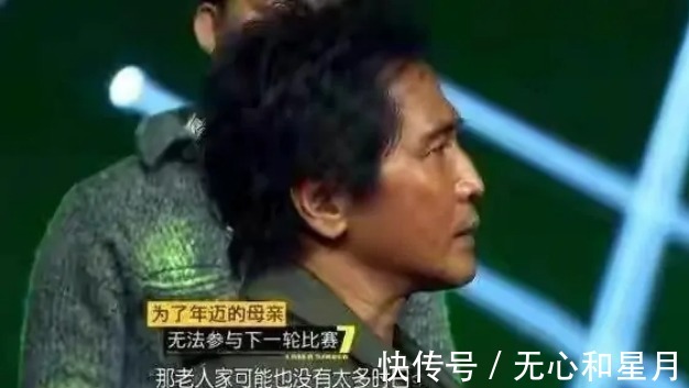 《我们的歌》多名歌手接连退赛，网友曾经的这些大佬这么怕输吗