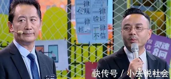 王一博|《天天向上》改版，汪涵主打，大張偉王一博弱化，存在感不如新人