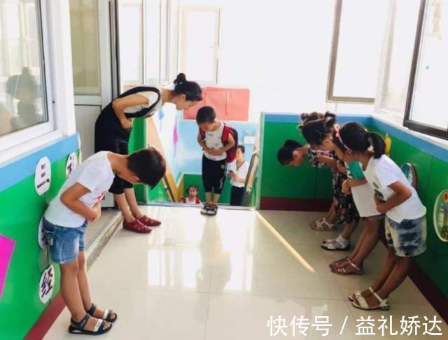 幼儿园|孩子要上幼儿园,家长要牢记哪三句不要问,看看你是不是常说