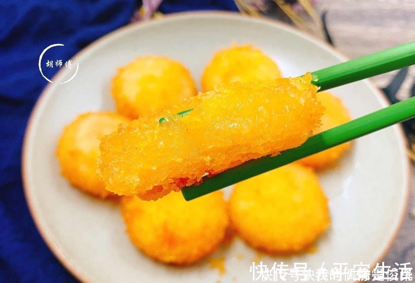 做南瓜饼时,只加糯米粉可不行多加这2味,饼更香更甜更软更糯