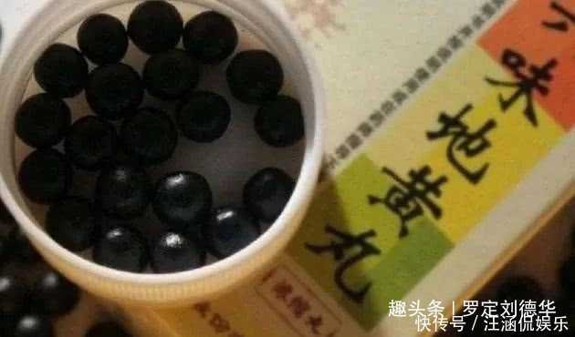 六味地黄丸|男人常吃“六味地黄丸”,最后会有什么“结果”希望您早知