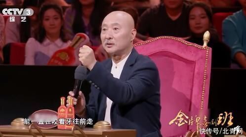 陈佩斯点评汪东城小品：年轻人的心真强大