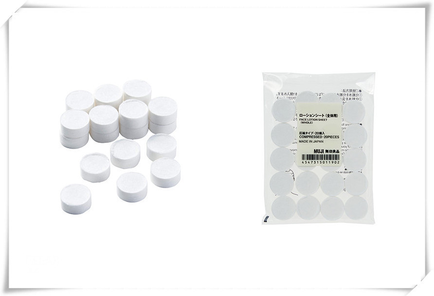 无印良品这10样实用美容小物,被日本女生们爱用中!