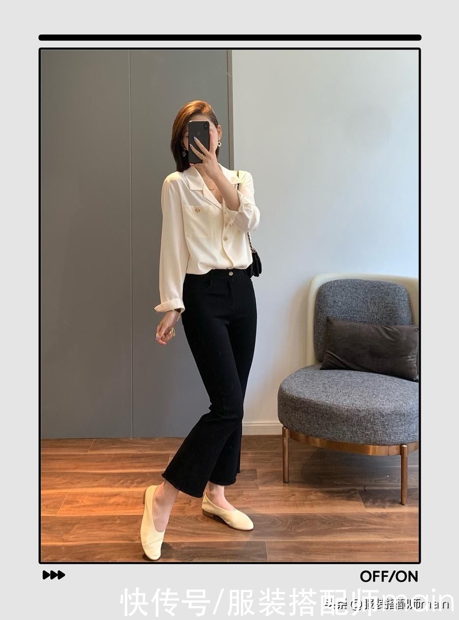 白衬衫|一件普通白衬衫解锁秋季时髦穿搭公式，让你从此路人变女神