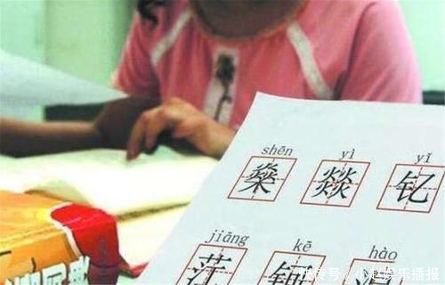 小坏蛋|宝爸给娃取名“王怀”,不料上户口被打错,妈妈见后大喜就这了