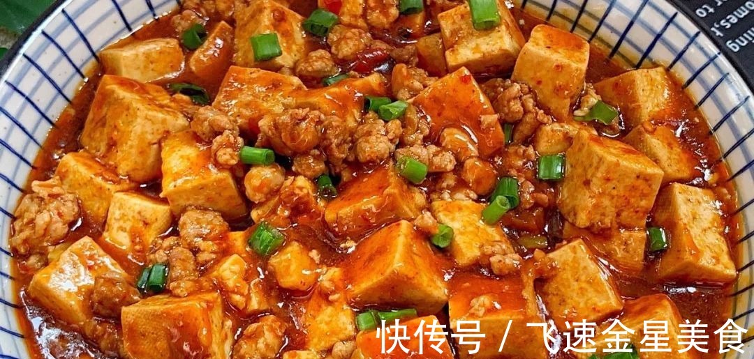 做麻婆豆腐,豆腐焯水就错了,正确做法在这里,豆腐入味又好吃!