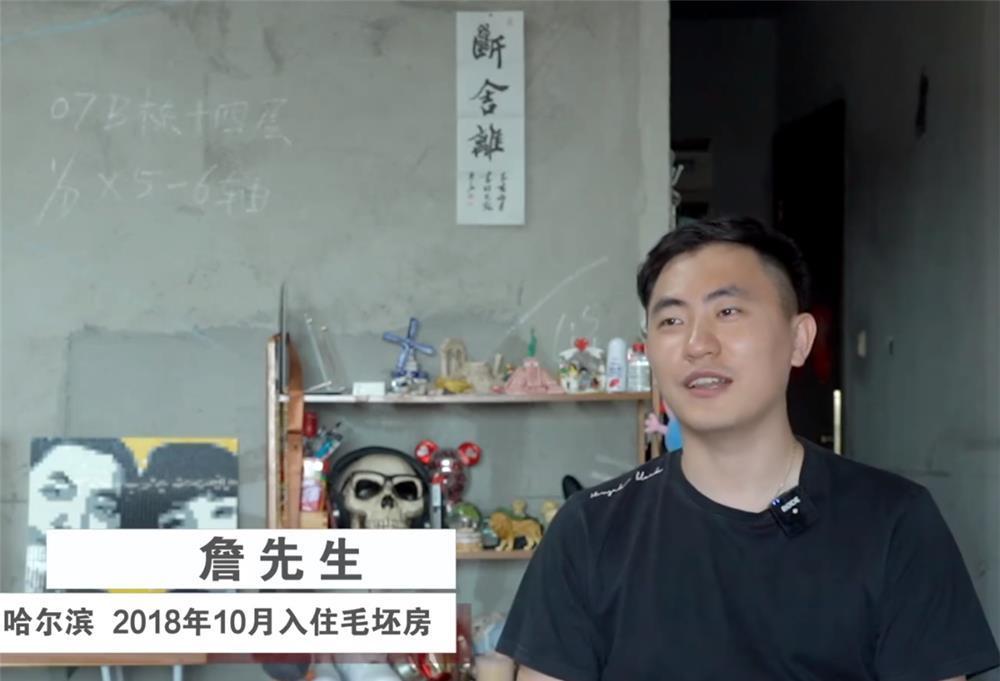 家居用品|东北小夫妻住了3年毛坯房,简不简陋不清楚,但是家居用品真全乎