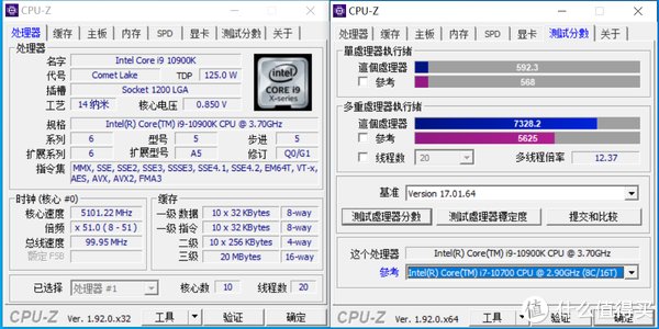 过后|双十一过后买到的好物 技嘉Z490 AORUS PRO AX开箱