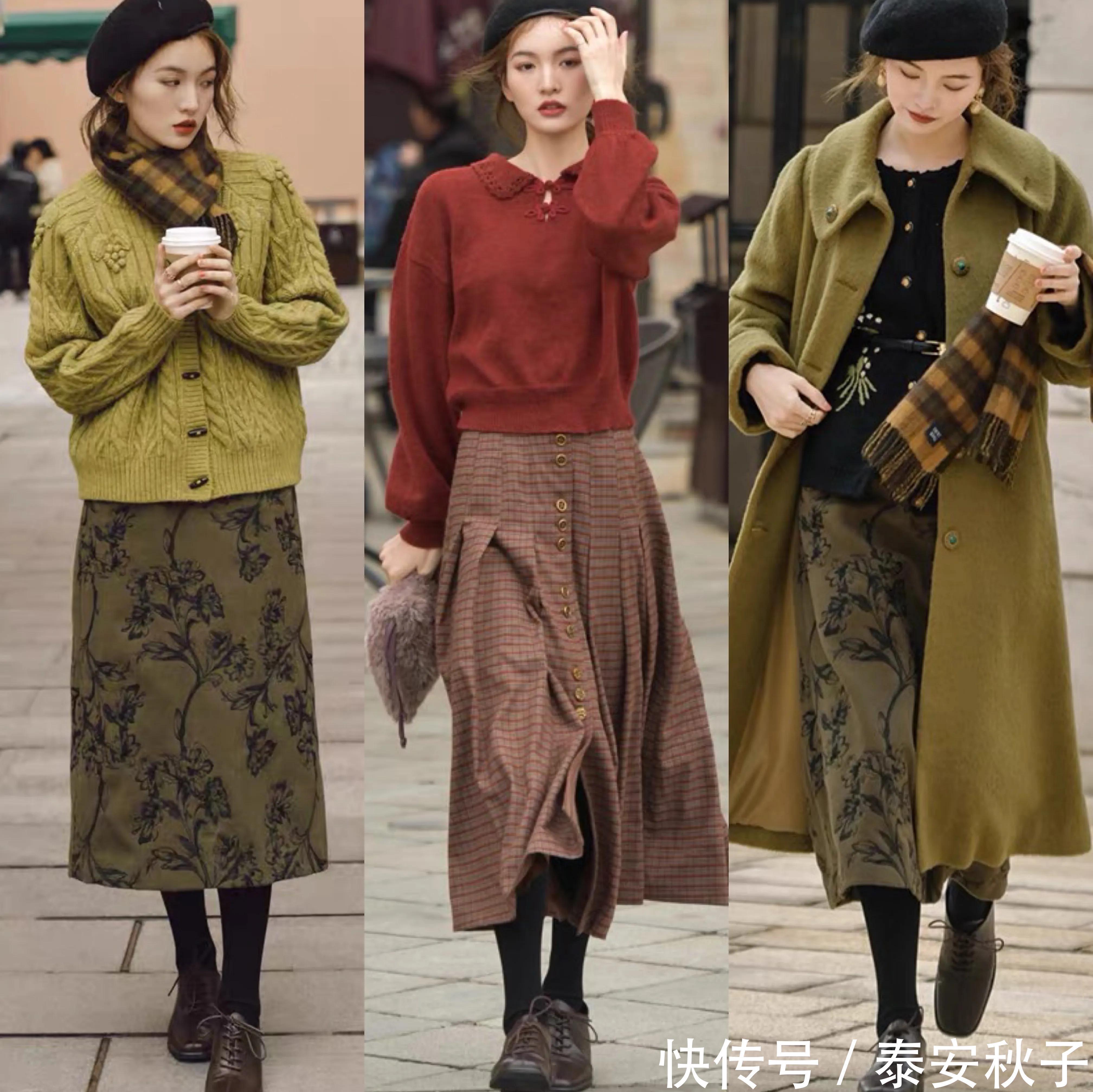 穿搭|冬至过后,火了一种穿搭叫:“三不露”:保暖又显高级,真的太美了!