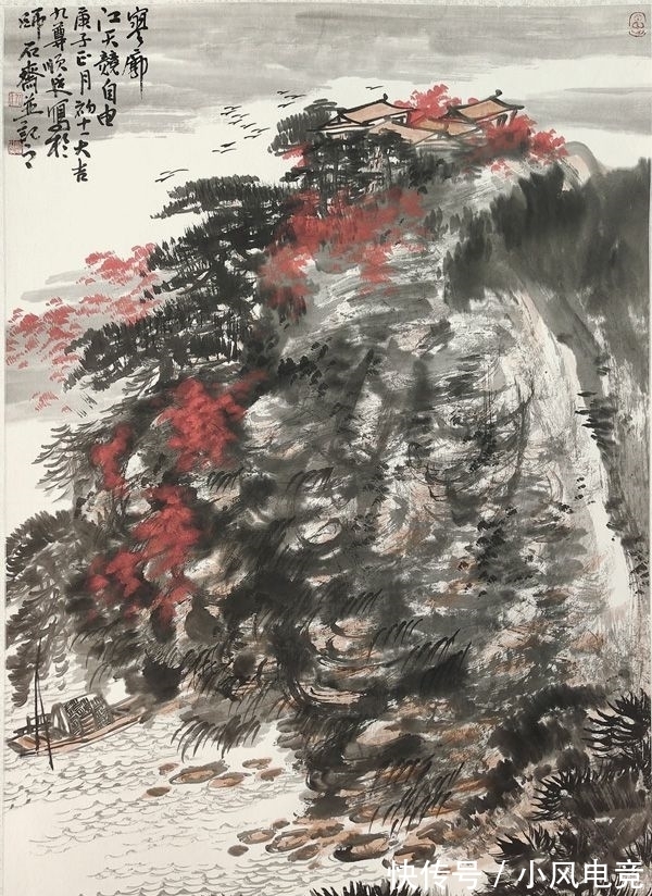 国画!著名画家仇顺廷国画作品欣赏