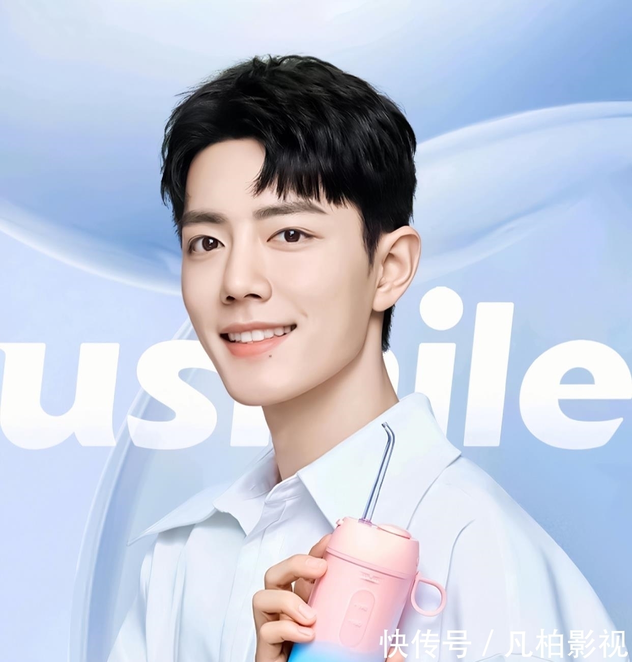 知名主持人谈肖战《余生请多指教》改档,确实有遗憾,但还会等待