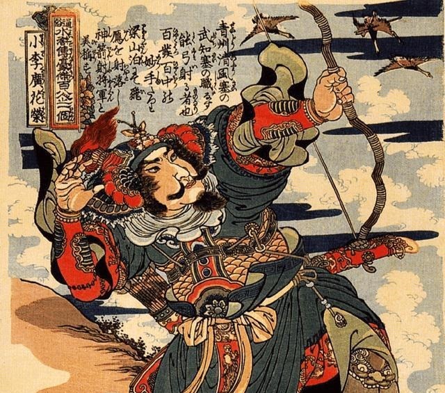 花荣#他是梁山美男子,妹妹被宋江当礼物送走,他却协助宋江成为头领!