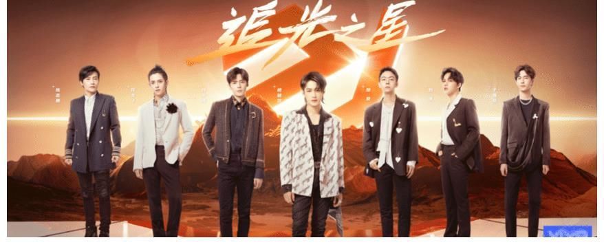 《追光2》阵容曝光!金晨、杨超越成助教,韩团成员尼坤也来了