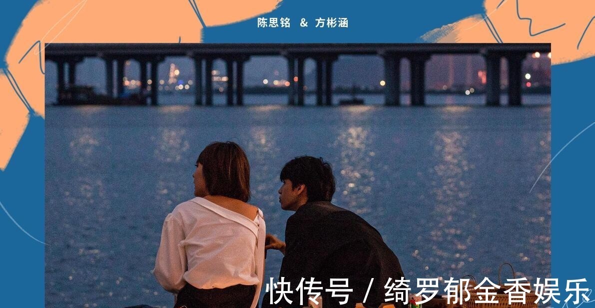 baby點評“方程式”的矛盾一針見血，郭麒麟高情商圓場卻略顯牽強