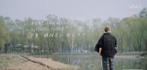 摸魚|不妙，感覺被B站監(jiān)視了