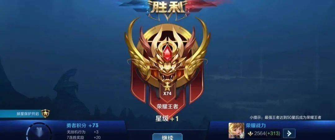 二技能|很多人玩不懂的18888英雄，能克制大多数英雄，大神：还得削