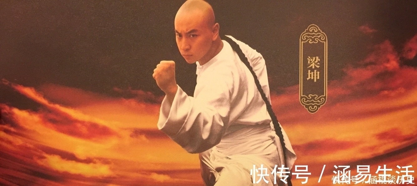 剧照|浅谈梁坤的实战能力,双臂能挂6名壮汉,走数十步面不改色!