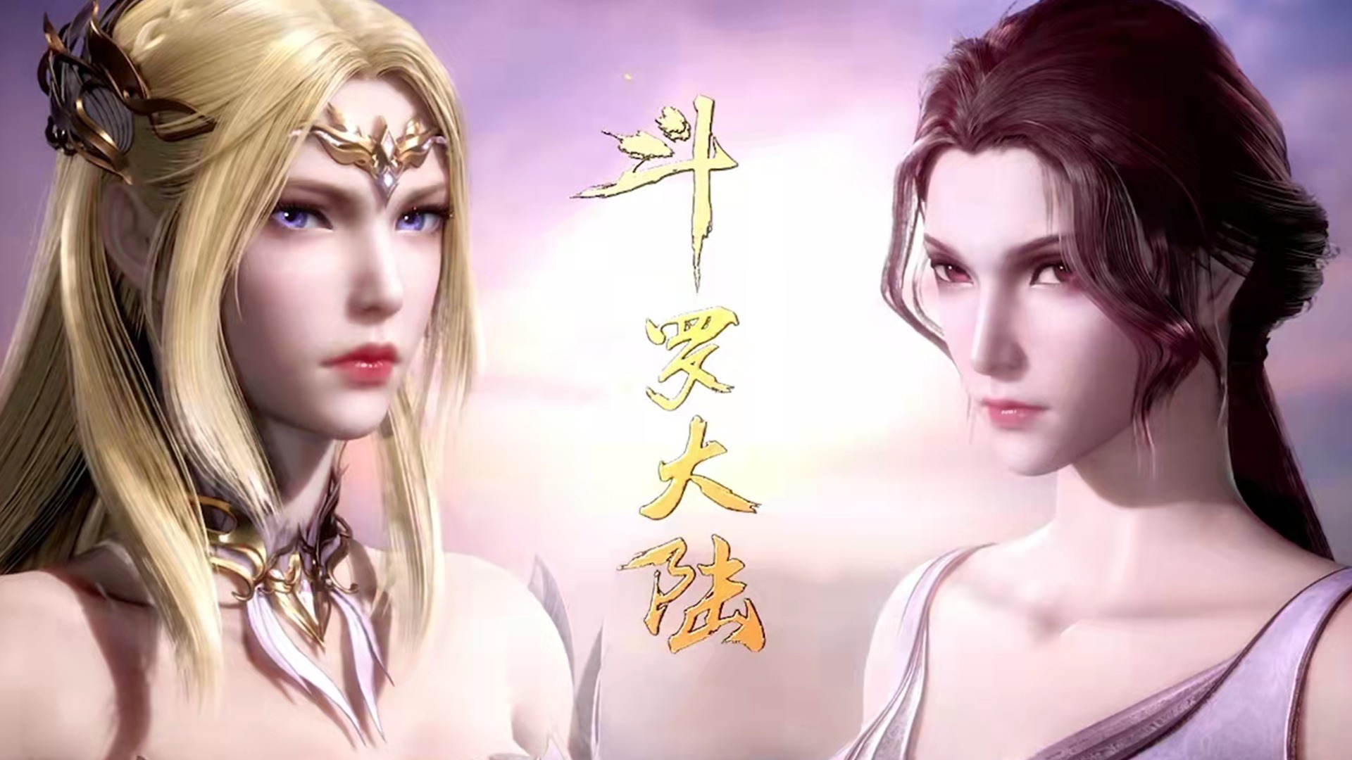 唐晨|《斗罗大陆》比比东美人出浴,却没人看到千道流反应,很细节