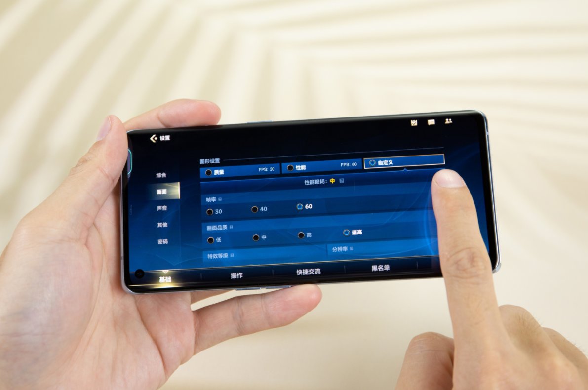 oppo|LOL手游上线你玩到了吗？Reno6 Pro+第一时间上手畅玩