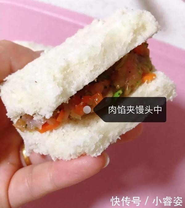 特香的中式汉堡,做法简单,几分钟搞定,做好后宝宝抢着吃