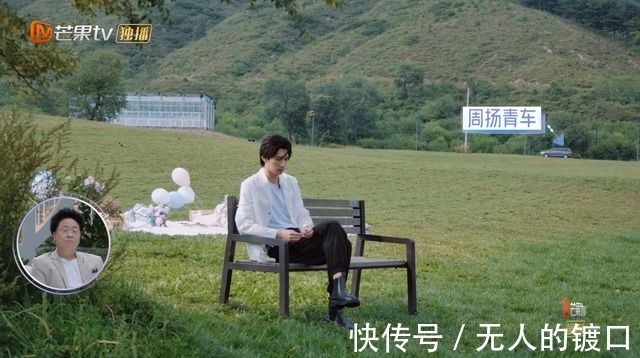 大结局!孟子义刘特一拍两散,周扬青中途反悔,或有交往的可能