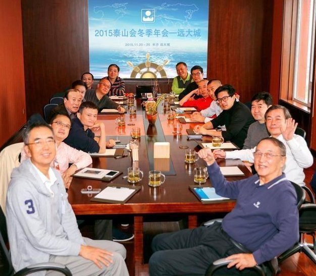 并购|半年拿地超1000亿,融创咋这么有钱?孙宏斌直言:80%资金是借的