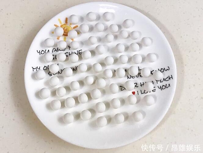 糯米丸子|自制糯米小圆子,不用醪糟不用花冤枉钱,家里有糯米粉就能做