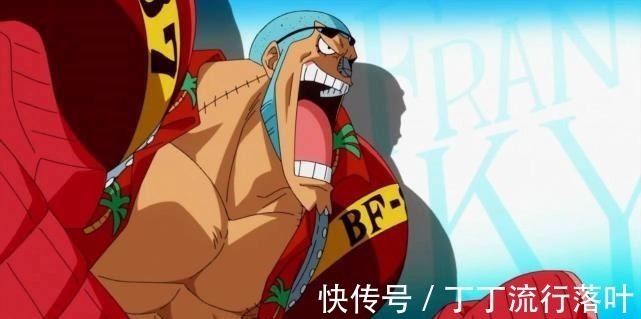 草帽海贼团|草帽海贼团10人令人厌恶程度指数,现实里碰到他们就远离吧