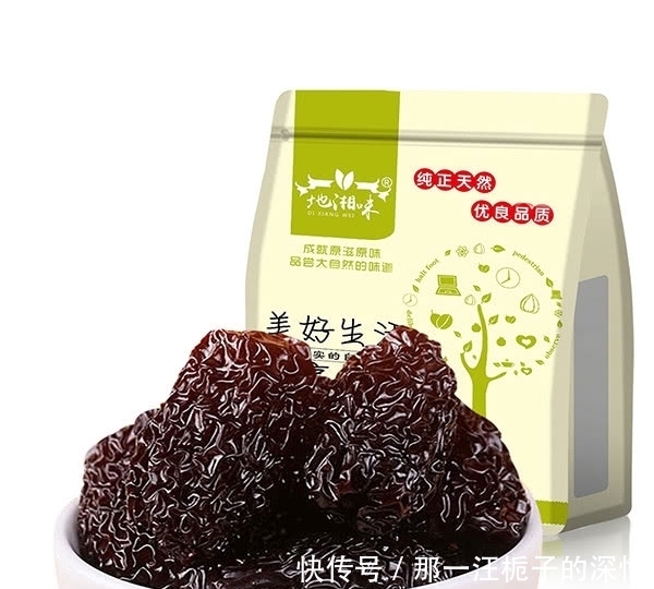 不管抽不抽烟,男人一旦上年纪,要常吃这类食物,腰腿有劲不显老