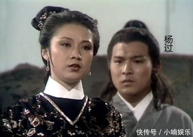 《神雕侠侣》让杨过苦等16年的,不是小龙女,而是她
