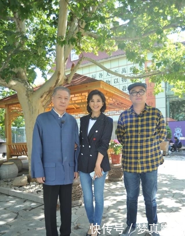 鉴宝|马未都鉴宝很幽默:我不戴白手套,你的“宝物”还没手套值钱!