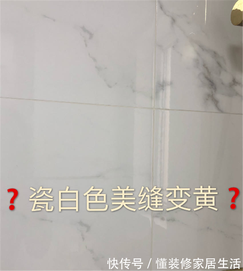 环氧彩|靠多年的生活体验,总结出5个易过时的装修设计,不要盲目跟风