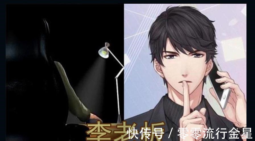熊二|《熊出没》主角“拟人化”，以为熊大最帅气，看到李老板更心动了