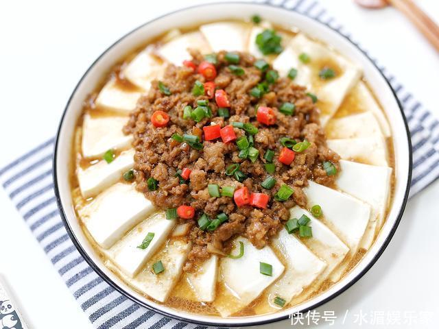 试试|教你一道春节年菜,漂亮大气,低油低盐,上桌倍有面儿,快试试