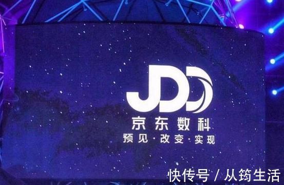 出局|1330亿刘强东再次“亮剑”，独揽大权奶茶妹也要出局