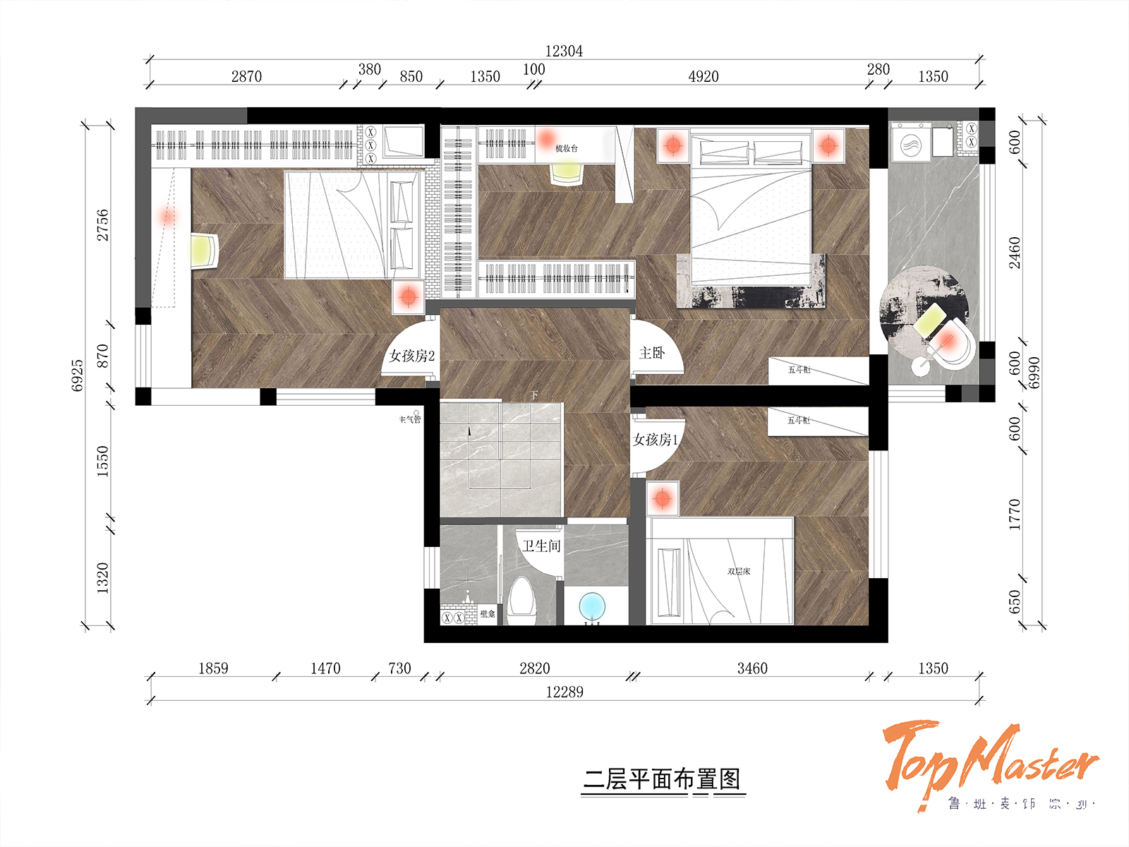 轻奢|白鹿城166㎡现代轻奢风格，轻度的奢华