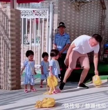三胞胎|爸爸接孩子放学迟到,三胞胎女儿满脸气愤,画面逗笑门卫大爷