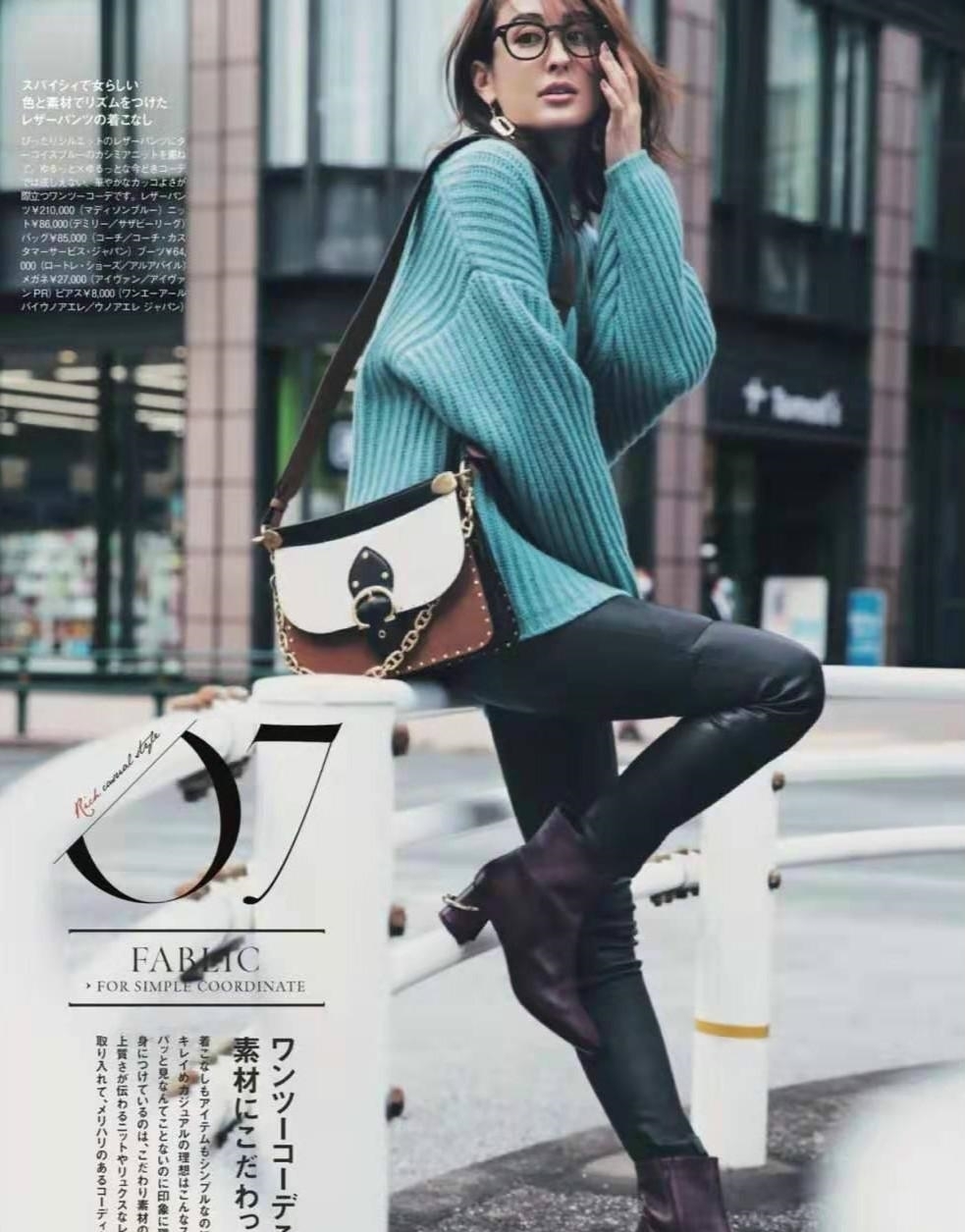 早春最适合针织衫,想要穿出日杂风效果,选款和搭配都要有技巧