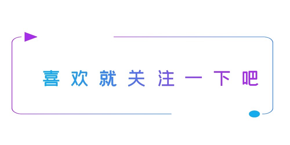 欧弟|欧弟离开《天天向上》4年，就再没有上综艺节目，究竟发生了啥