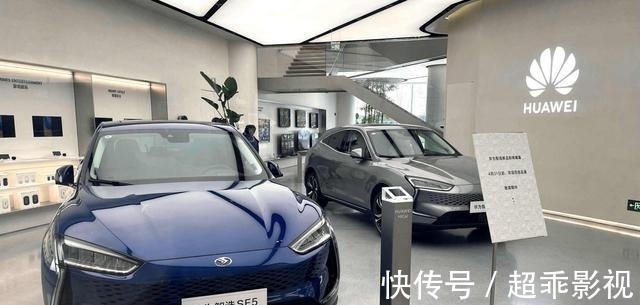 北汽|北汽也要找华为卖车,华为与车企怎么就相互“看对眼”了呢?
