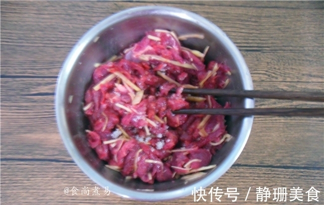 菜心|秋天，牛肉换个吃法，又鲜又嫩，荤素搭配，比吃火锅过瘾