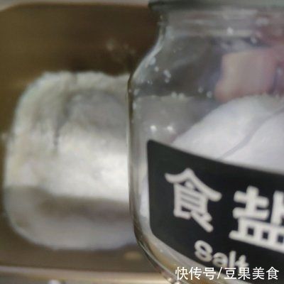 蔓越莓干|#我的养生日常-远离秋燥#大列巴