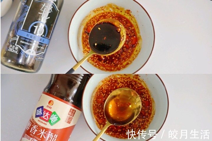 陈醋|让人胃口大开的凉拌菜,香辣红油鸡丝,色泽红亮,好吃不长胖